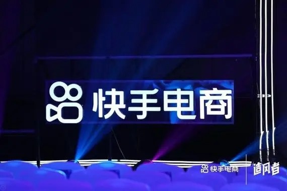 快手号注销后别人还能看见吗？