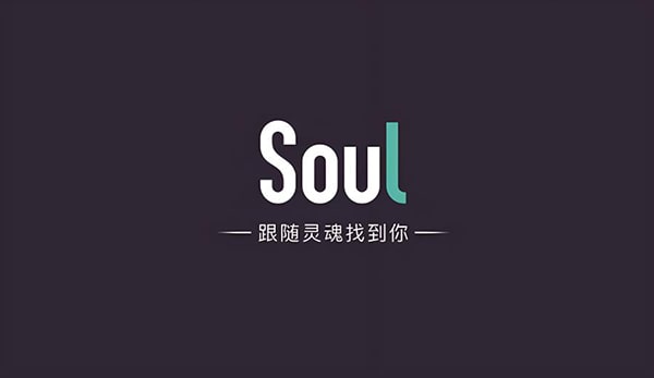 soul的cp小屋怎么开？
